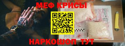 амф Первоуральск