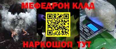 ешки Пенза