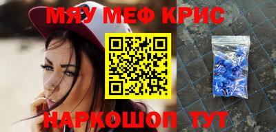 амф Первоуральск