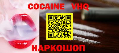 ешки Пенза