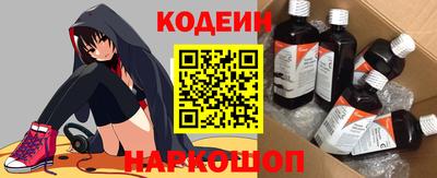 амф Первоуральск