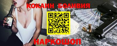 наркотики Нягань