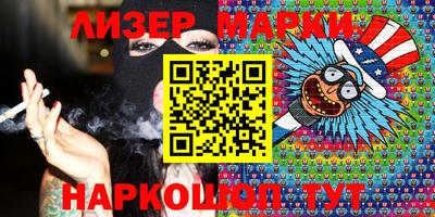 ешки Пенза