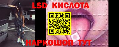 наркотики Нягань