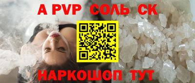 амф Первоуральск