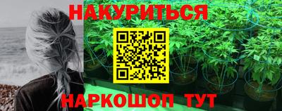 ешки Пенза