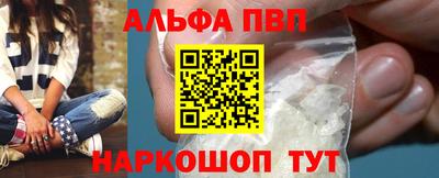 ешки Пенза