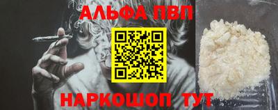 ешки Пенза