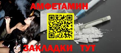 наркотики Нягань