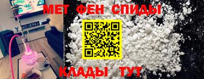 амф Первоуральск