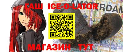 амф Первоуральск