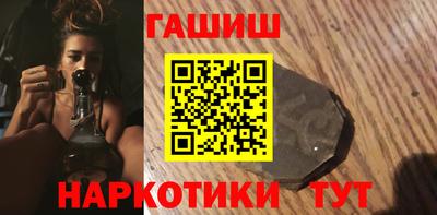 ешки Пенза